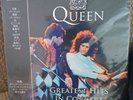 Queen Greatest Hits In Concert Japan  Limited Edition White Vinyl