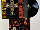 Appetite for Destruction   Guns N' Roses   1987   Welcome to the Jungle   VG+