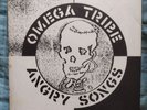 Omega Tribe Angry Songs Vinyl