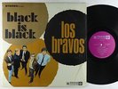 Los Bravos - Black Is Black LP - Press VG++ Shrink