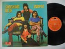 SHOCKING BLUE Inkpot LP 1972 Italy EX