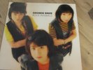 SHONEN KNIFE ROCK ANIMALS VINYL LP 1994 VINYL NR MINT