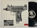Atari Teenage Riot – 1995 LP 1995 UK ORIG Digital Hardcore DHR Alec Empire Punk