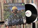 LONNIE LISTON SMITH 