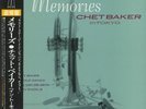 BAKER, Chet - Memories: Chet Baker In Tokyo - Vinyl (LP + insert with obi-strip)