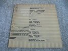Terry Riley - In C 1968 USA LP COLUMBIA MASTERWORKS 1st