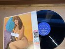 Adam Stag Party Record NO. 4 Terri Cup Cake O'Mason FAX CHEESECAKE LP
