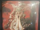 Aurora - The Gods We Can Touch LIMITED EDITION ARTEMIS LP Vinyl NEW