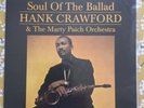Hank Crawford Soul Of The Ballad Mobile Fidelity Limited Edition LP