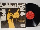 VG+/VG+ Black Sabbath Volume 4 Original First Records FL-2278 non-gatefold