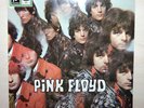 Pink Floyd The Piper At The Gates Of Dawn MINT Vinyl LP Germany EMI Columbia