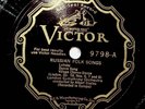 London Symphony Albert Coates Russian Folk Songs 12-Inch 78RPM Shellac Record