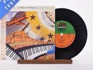 Marc Cohn - Walking In Memphis - 7
