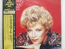 ROSEMARY CLOONEY SINGS BALLADS CONCORD JAZZ K35P-70009 JAPAN OBI VINYL LP