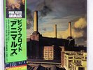 PINK FLOYD ANIMALS CBS/SONY 25AP 340 JAPAN OBI VINYL LP