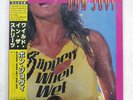 BON JOVI SLIPPERY WHEN WET MERCURY 28PP-1025 JAPAN OBI INSERT VINYL LP