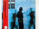CHEAP TRICK STANDING ON THE EDGE EPIC 28 3P-652 JAPAN OBI VINYL LP