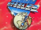 Steeler Rulin The Earth NEAR MINT Earthshaker Records Vinyl LP