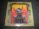 ESOCTRILIHUM - Eternity Of Shaog 2xLP  Red Orange 2021 **RARE,Like Blut Aus Nord