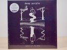 2 LP: Deep Purple - Rapture Of The Deep, Ltd. White Vinyl Edition, NEW & SEALED