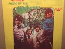 MONKEES: 'MORE OF THE MONKEES' 1967 RED VINYL TAIWAN PRESSING