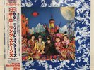 ROLLING STONES / SATANIC MAJESTIES JAPAN ISSUE LP W/ OBI, BOOKLET