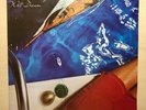 Richard Wright Wet Dream Pink Floyd MINT- 1978 LP A-1/B-1 Harvest 1C 064-61 612