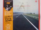 PAT METHENY NEW CHAUTAUQUA ECM PAP-9151 JAPAN OBI VINYL LP