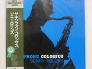 SONNY ROLLINS SAXOPHONE COLOSSUS PRESTIGE SMJ-6501 JAPAN OBI VINYL LP