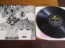 THE BEATLES REVOLVER STUNNING 1969 MONO PRESS WITH CORRECT EMI ADVERTS INNER.