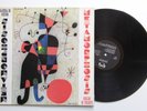 Metamorphosis De Piscopo Rocchi 1981 album LP vinile originale  33 giri