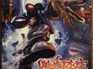 Limp Bizkit  Significant Other 12