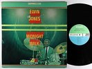 Elvin Jones - Midnight Walk LP - Atlantic - SD 1485 VG+