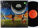 Herbie Hancock - Sextant LP - Columbia VG+ Shrink
