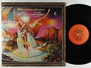 Devadip Carlos Santana & Turiya Alice Coltrane - Illuminations LP - Columbia VG+