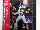 ELVIS PRESLEY MEDLEY RCA RPL-8167 JAPAN OBI VINYL LP