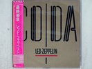 LED ZEPPELIN CODA SWAN SONG P-11319 JAPAN OBI VINYL LP