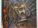 MOTERHEAD ORGASMATRON GWR VIL-28054 JAPAN OBI VINYL LP