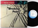Freddie Hubbard - Breaking Point LP - Blue Note - BST 84172 RVG