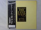 The Band The Last Waltz Warner Bros. Records P-5552 4W Japan  VINYL LP OBI