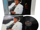 Michael Jackson THRILLER Disque 33t 12