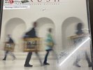 Moving Pictures (40th Anniversary) by Rush (Record, 2022)