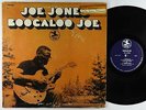 Joe Jones - Boogaloo Joe LP - Prestige RVG