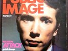 PUBLIC IMAGE LIMITED : FIRST ISSUE (LP) - sex pistols - john lydon -