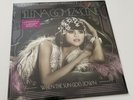 Selena Gomez |  When The Sun Goes Down  Lavender White Swirl Vinyl | New