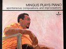 JERRY WEIST ESTATE: MINGUS PLAYS PIANO (Impulse  Mono, 1964) NM- LP