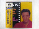 ELVIS PRESLEY FOLLOW THAT DREAM-VIVA LAS VEGAS RCA RPL-2013 JAPAN OBI VINYL LP