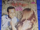 Latin Funk Soul / Neo Soul Ralfi Pagan SEALED LP Hit single Make It With You