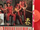 New York Dolls – Red Patent Leather LP [RED] 1984 Fan Club – FC 007 *FR VG+/VG+