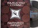 NAMYSTO SINGS Намисто Спів US RELEASE Ukranian folk/ pop PRIVATE PRESS custom lp